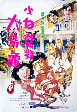 国产成人精品日本亚洲